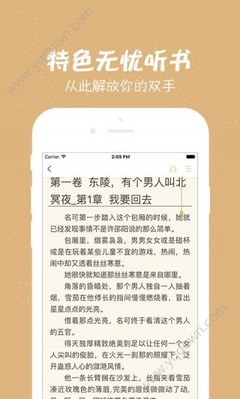 VN7766官网下载